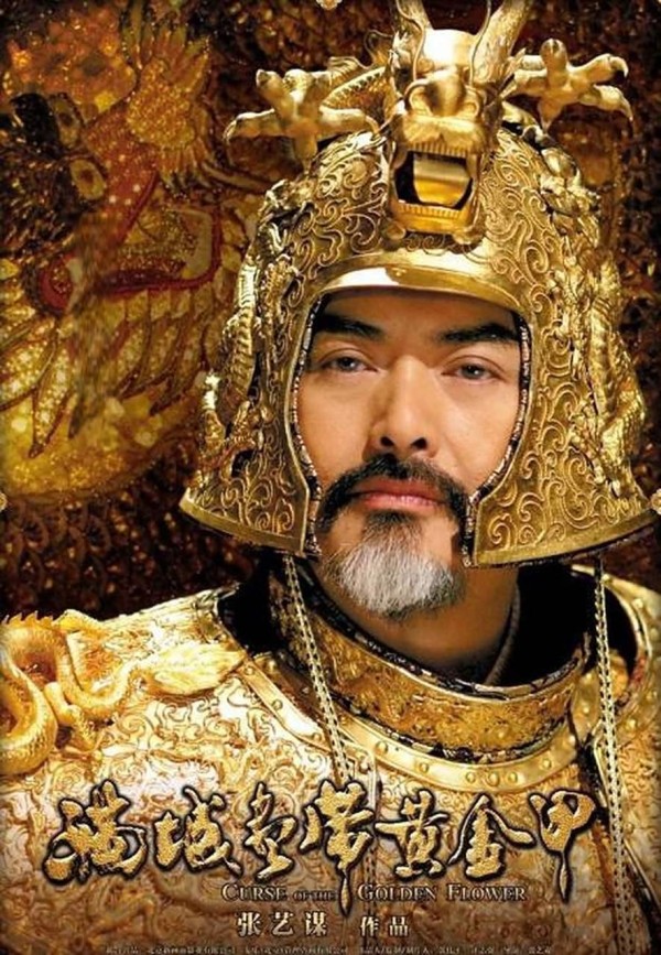 周润发《赤壁》辞演另有隐情？100条“苛刻”条款背后，是华语影星的定价权之战！