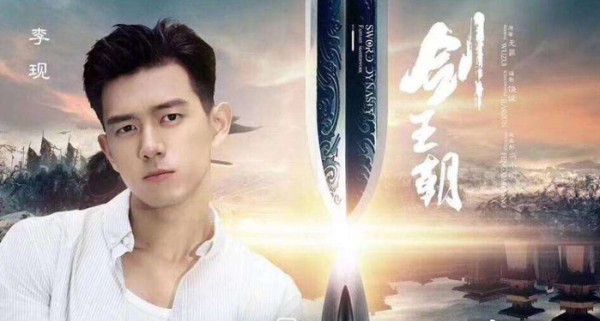 当前艺人指数排行榜，肖战压轴，邓伦第二，他第一无人争议