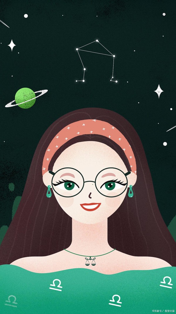 高情商生存法则：最会处理人际关系的三大星座