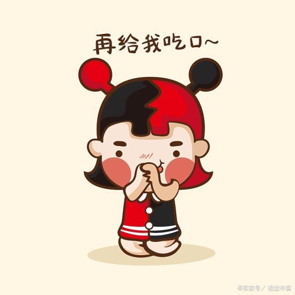 十二星座谁最擅长处理人际关系？