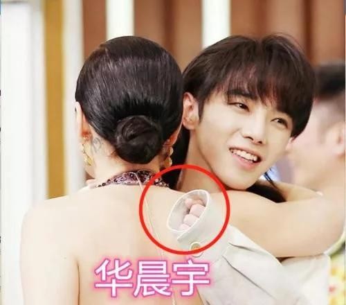 绅士手也分等级?陈伟霆蔡徐坤还好,看到王一博:摩托姐姐放心了