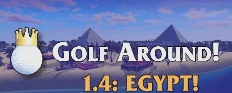 Golf Around：独特的多人迷你高尔夫游戏体验