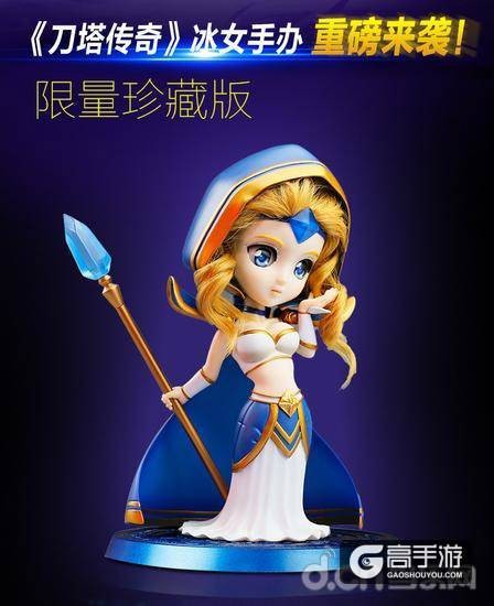 多重好礼引燃龙图粉丝节,全明星进击热力升级