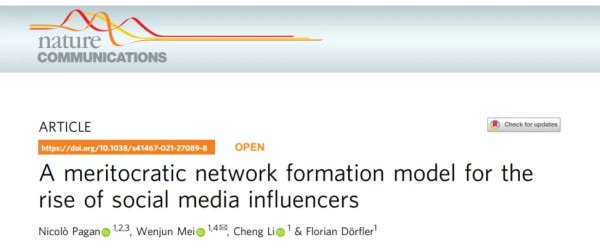 北大新研究用数学模型揭网红崛起奥秘!登上Nature子刊