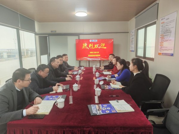 校长黄友锐率队调研安徽东汇储运股份有限公司