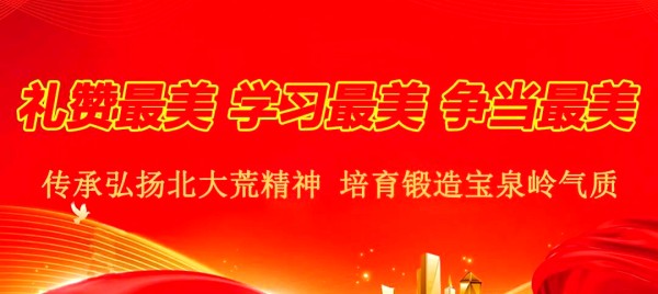 侯麟：科技引领下的农业创新与未来探索