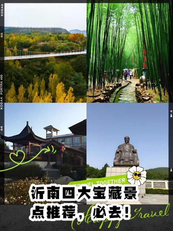 《生万物》凭啥成“剧王”？没流量明星，却让县城旅游暴增120%！