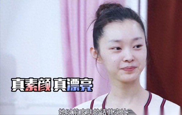 明星卸妆后现真容?金晨嘴凸龅牙,陈数变身大婶模样,王一博形象落差这么大谁还认得出