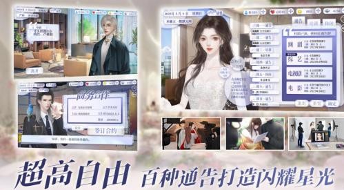 怪我过分美丽(2)