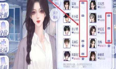 怪我过分美丽破解版最新版下载-怪我过分美丽完整版(附兑换码)下载v1.0