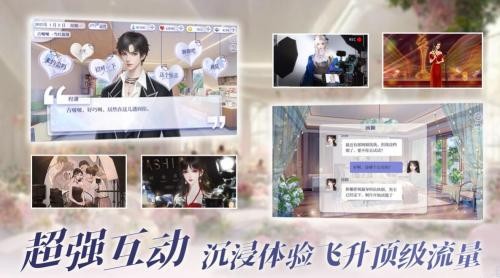 怪我过分美丽(4)