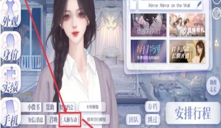 怪我过分美丽破解版最新版下载-怪我过分美丽完整版(附兑换码)下载v1.0