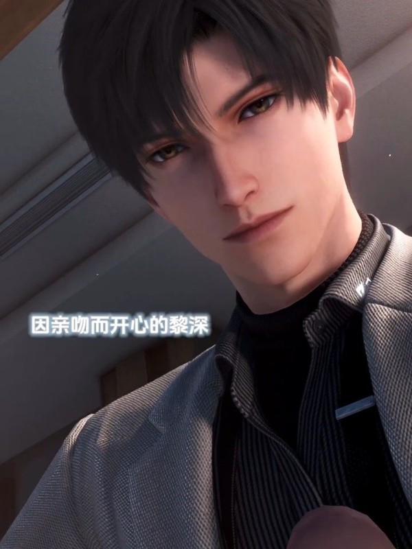 黎深活人感 黎深的多面性是活人感的关键所在