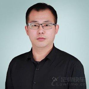 平台法律顾问团队