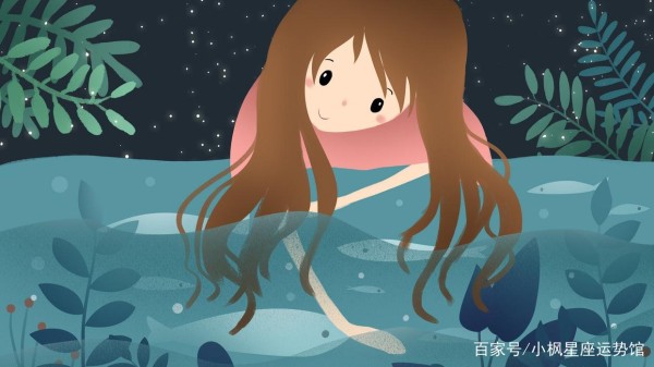 从占星学角度分析,哪些星座最时尚有气质?引领时代潮流