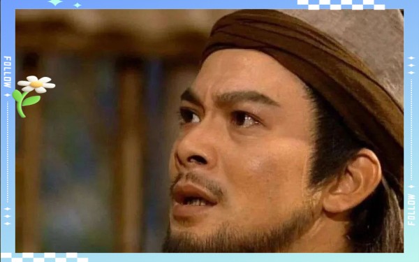 乔峰形象的不同演绎：黄日华与胡军的精彩诠释