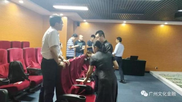 出名要趁早？文化金融路演现场话题该话题被热议