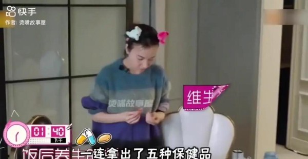 看到月入百万的吴昕，也点10块钱外卖，才明白明星也是普通人！