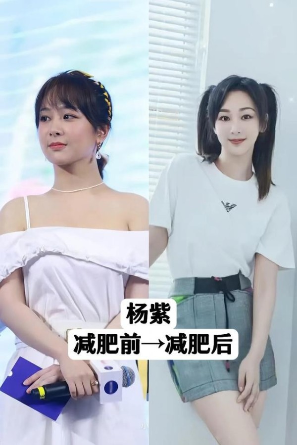 体育人家1：明星减肥话题屡引热议，多位艺人展现惊人身材管理力。宋雨琦、李雪琴以科学饮食搭配规律运动重塑体态，程潇通过高强度舞蹈训练维持纤细身形，张若昀靠自律健身实现形象蜕变，戚薇、马思纯则通过调整作息与饮食配比达成速效减重。钟欣潼、赵露思等新生代女星采用“16+8”轻断食法配合瑜伽塑形，贾玲减重百斤案例更被视为行业标杆。张歆艺产后以普拉提重塑核心肌群，郭碧婷坚持素食主义保持窈窕，张惠妹通过激素调节...