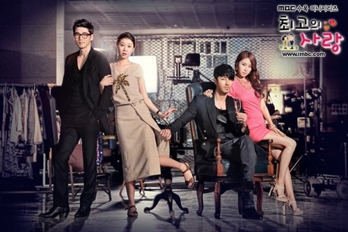 《最佳爱情》:影射真实韩娱圈 揭秘七大疑惑