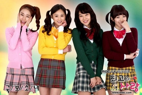 曾经的国宝少女组合