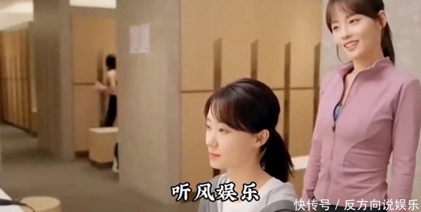 文娱圈女明星密集营业，揭秘幕后故事！