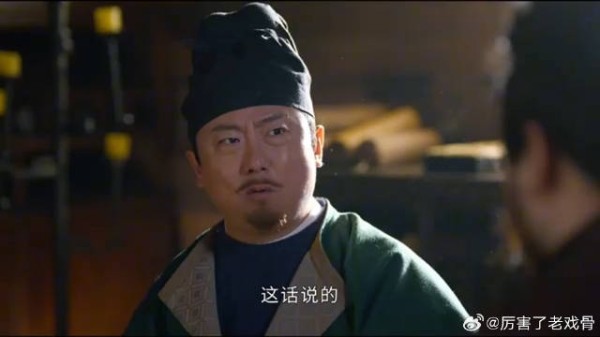 胖子又来领导这告状,自己技不如人只会拍马屁