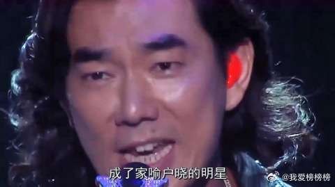 任贤齐的这首《日出东方》，越听越好听，果断收藏