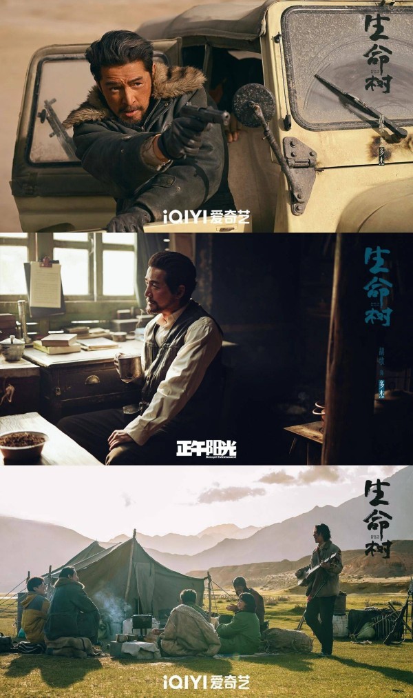 《生命树》制作真的很不错了，只可惜……