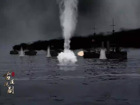 甲午绝境，邓世昌指挥直逼敌舰，最终为了国家壮烈殉国.