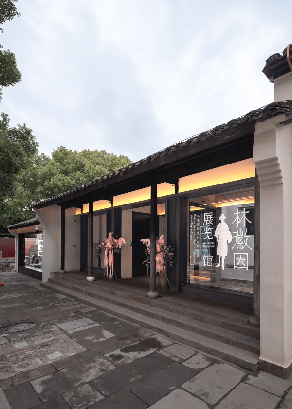 一馆架起“时空桥” 林徽因展览馆在杭州市西湖区开馆