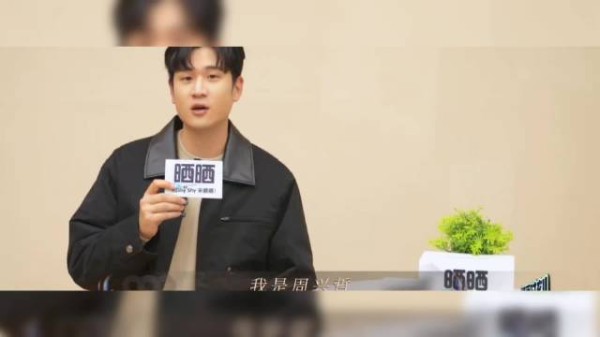 周兴哲认证emo神曲前三名，《受够》直接登顶，这波是把悲伤焊在歌里了