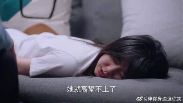 李尖尖生闷气，凌霄温柔哄妻，场面甜上高速