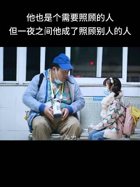 感情啊，才是世界上最毒的毒药，才是最伤人的