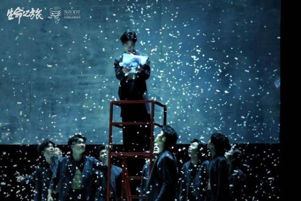 《生命之旅》深圳首演圆满!常宏基解锁导演新身份引发观演热潮