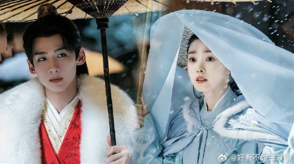 顾九思醉酒告白柳玉茹