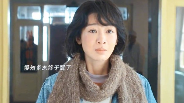 杨紫演绎多维度落泪，眼神戏获赞教科书级