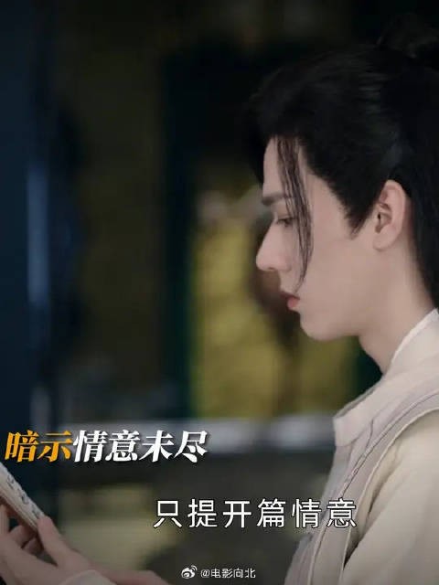 锦水汤汤，与君长诀