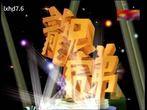 九十年代,腾格尔和前妻参加费玉清综艺,合唱蒙古歌曲惊到全场!