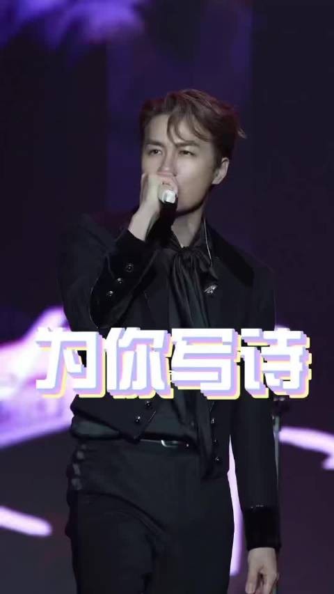 吴克群从为你写诗到贵阳卖菜帮农