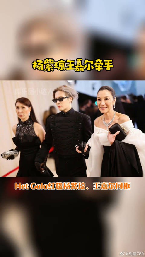 王嘉尔娱乐评论大赏