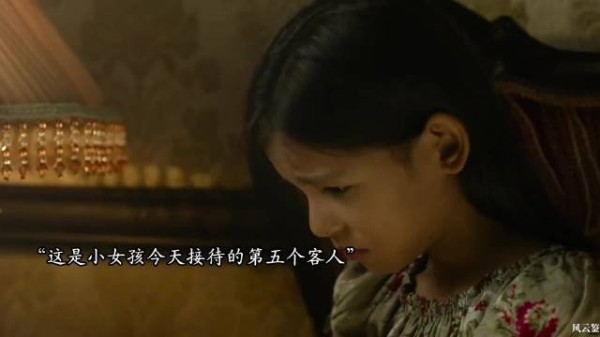 爱泼斯坦|传说中的富人天堂萝莉岛有多恐怖?最可怕的是电影有真实故事改编