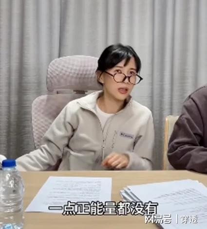 浅议Papi酱吐槽春晚视频被全网下架