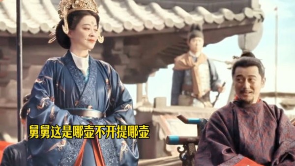 《太平年》俞大娘子战船嫁女，江浙沪式宠爱引共鸣