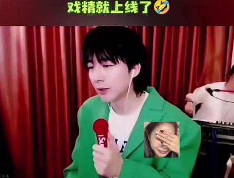 刘宇宁劝架后粉丝减少6000人