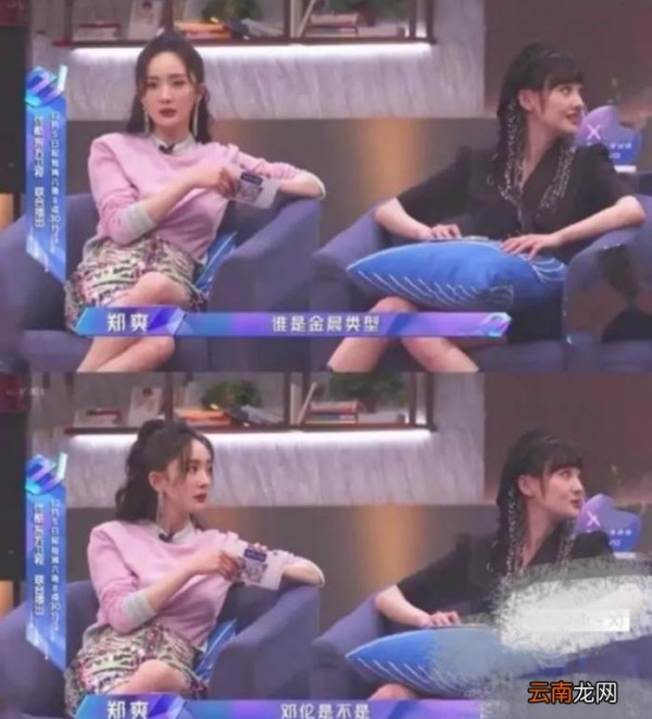 回顾1月份娱乐圈三个大瓜 娱乐圈瓜代表