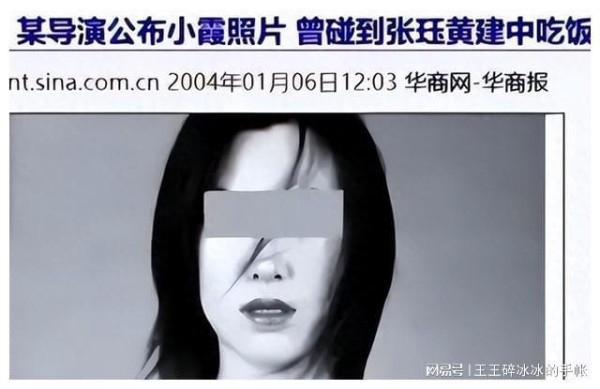 内娱圈潜规则曝光陪睡陪玩只是冰山一角!明星接连爆料震撼揭秘