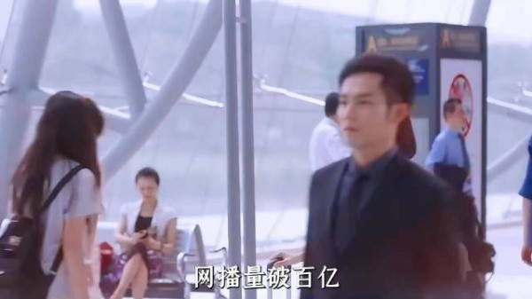 《何以笙箫默》首播11年仍夺卫视年冠，唐嫣钟汉良主演