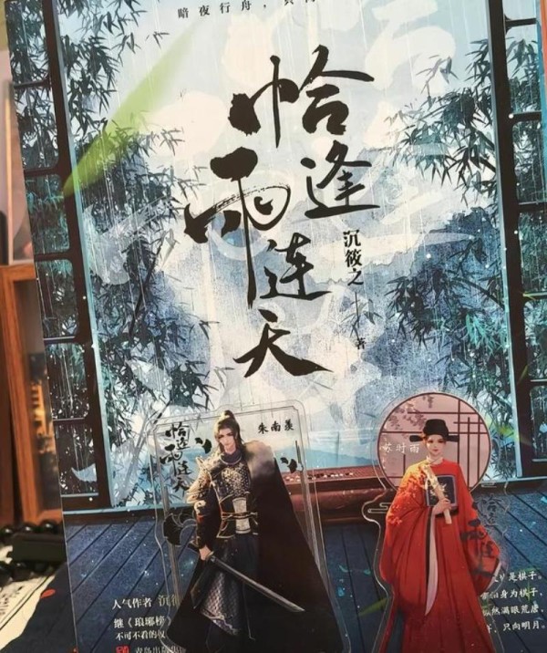 娱乐圈格局重构！白鹿领衔一线力捧新秀，张凌赫弃续作择顶级项目