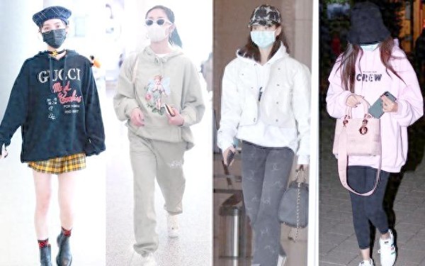 松弛与时尚的碰撞：明星引领的新潮流